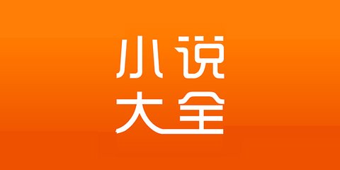 威斯尼斯人官网